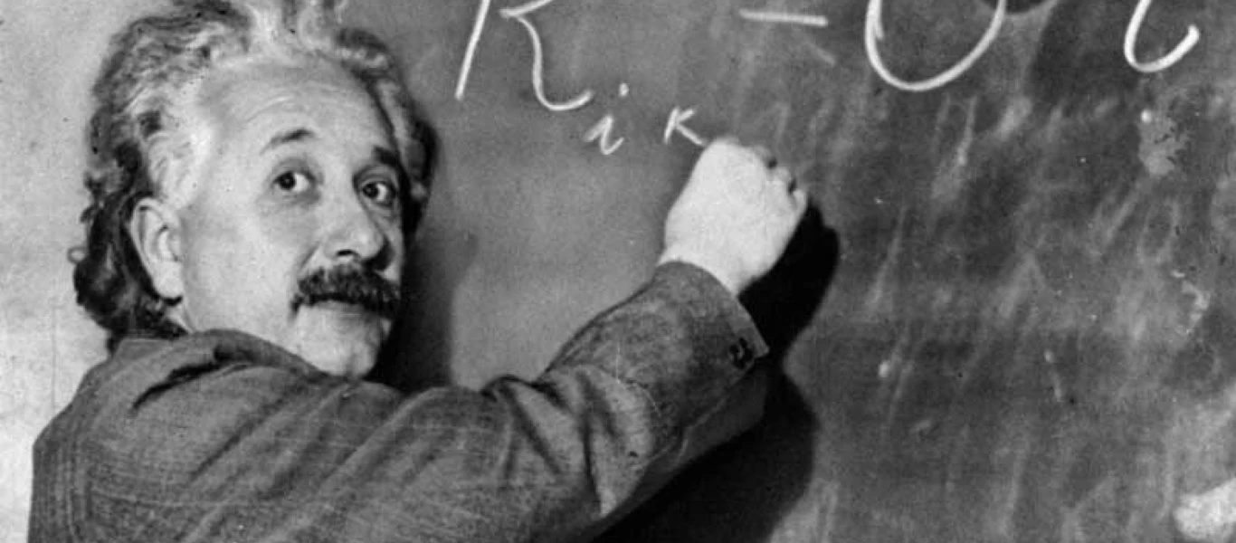 Οι πολύτιμες συμβουλές του Einstein για μια ευτυχισμένη ζωή